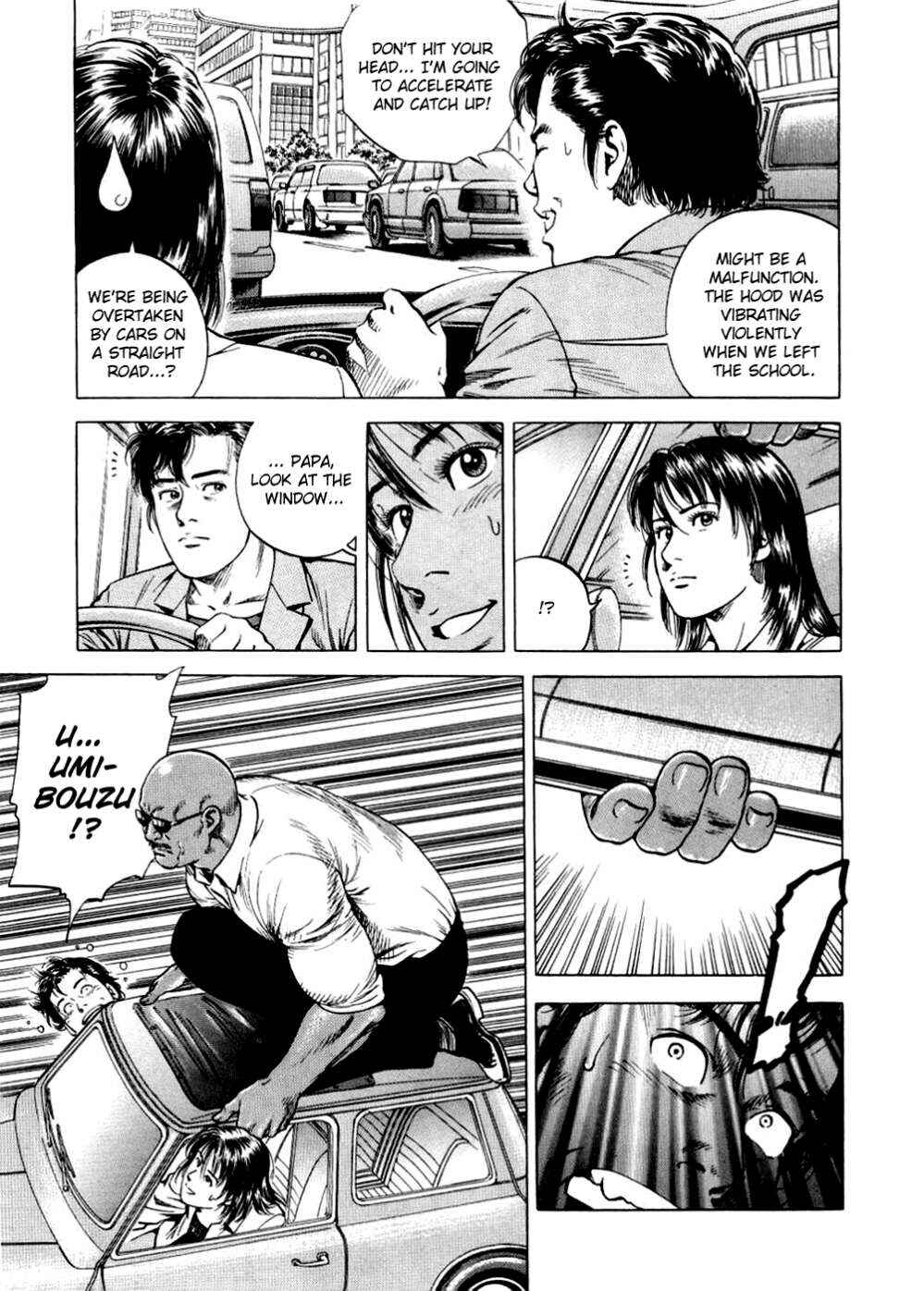 Page 3 Chapter 189 Angel Heart