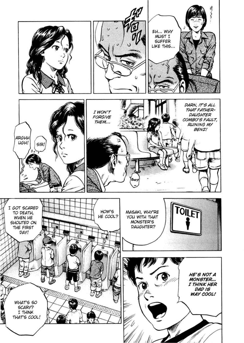 Page 5 Chapter 189 Angel Heart