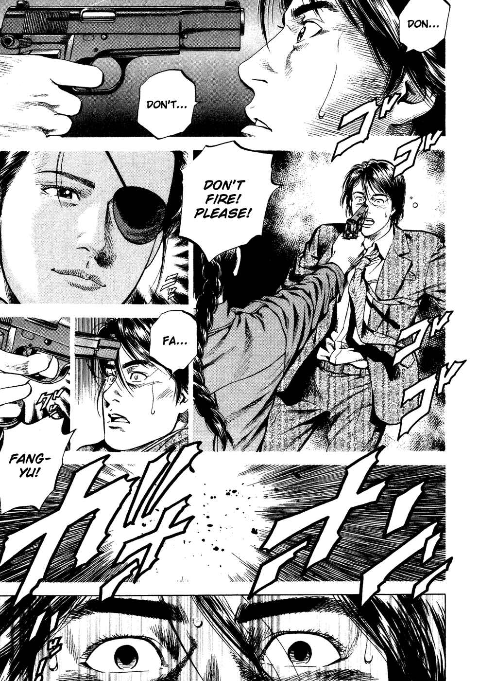 Page 1 Chapter 172 Angel Heart