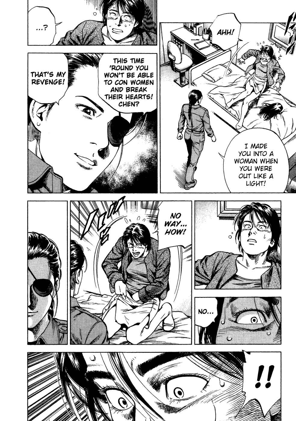 Page 4 Chapter 172 Angel Heart