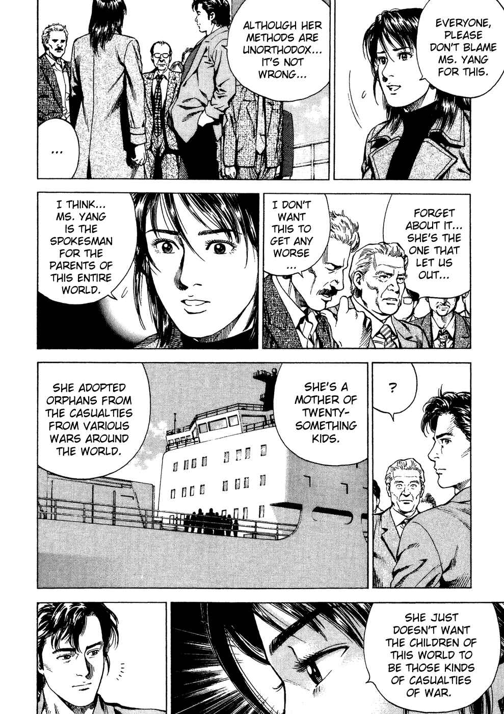 Page 8 Chapter 172 Angel Heart