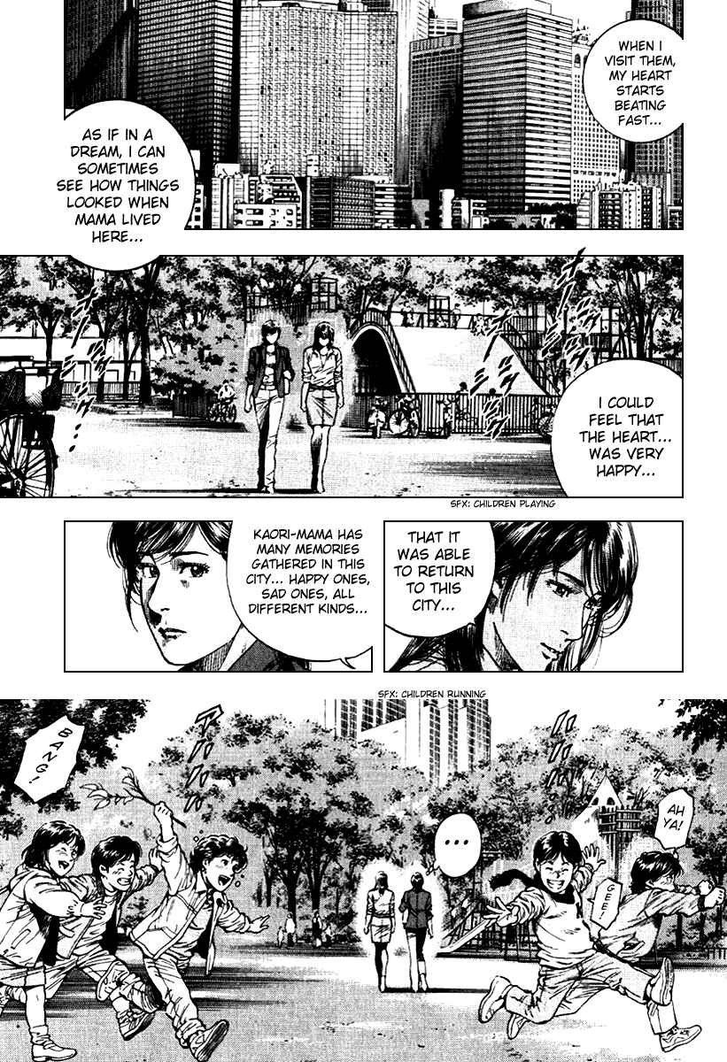 Page 11 Chapter 105 Angel Heart