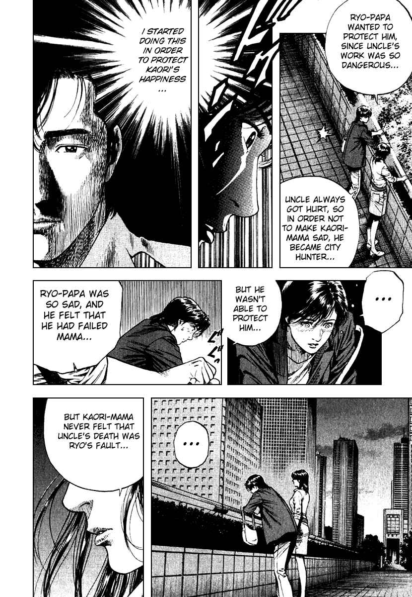 Page 14 Chapter 105 Angel Heart
