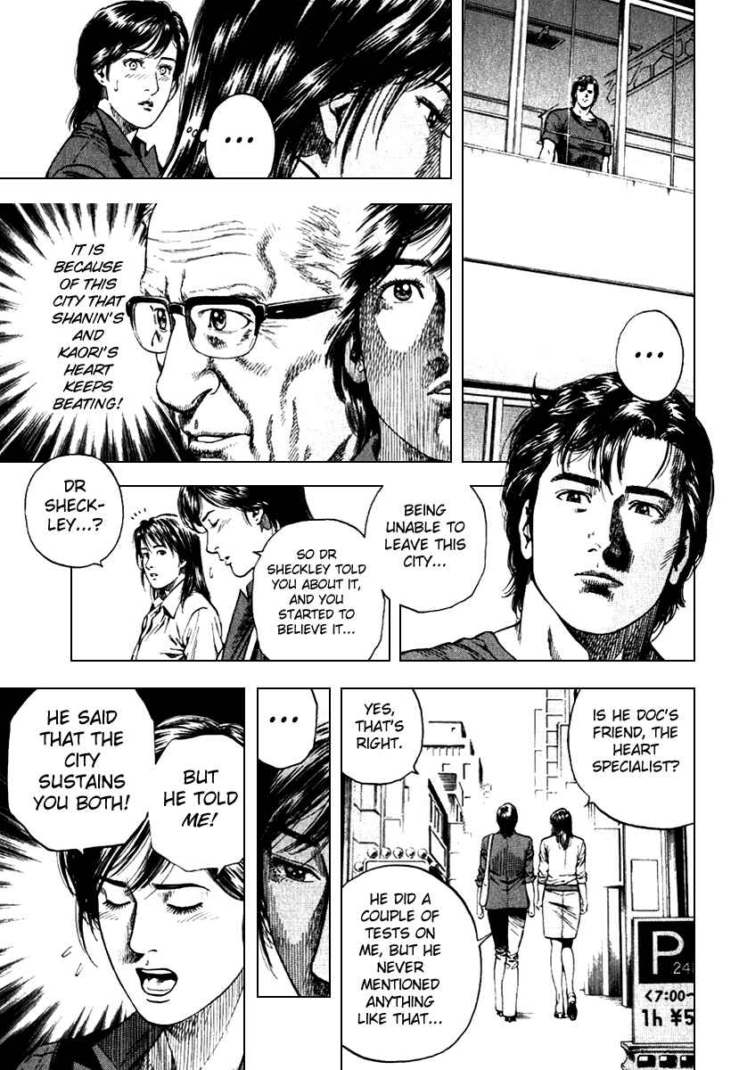 Page 3 Chapter 105 Angel Heart