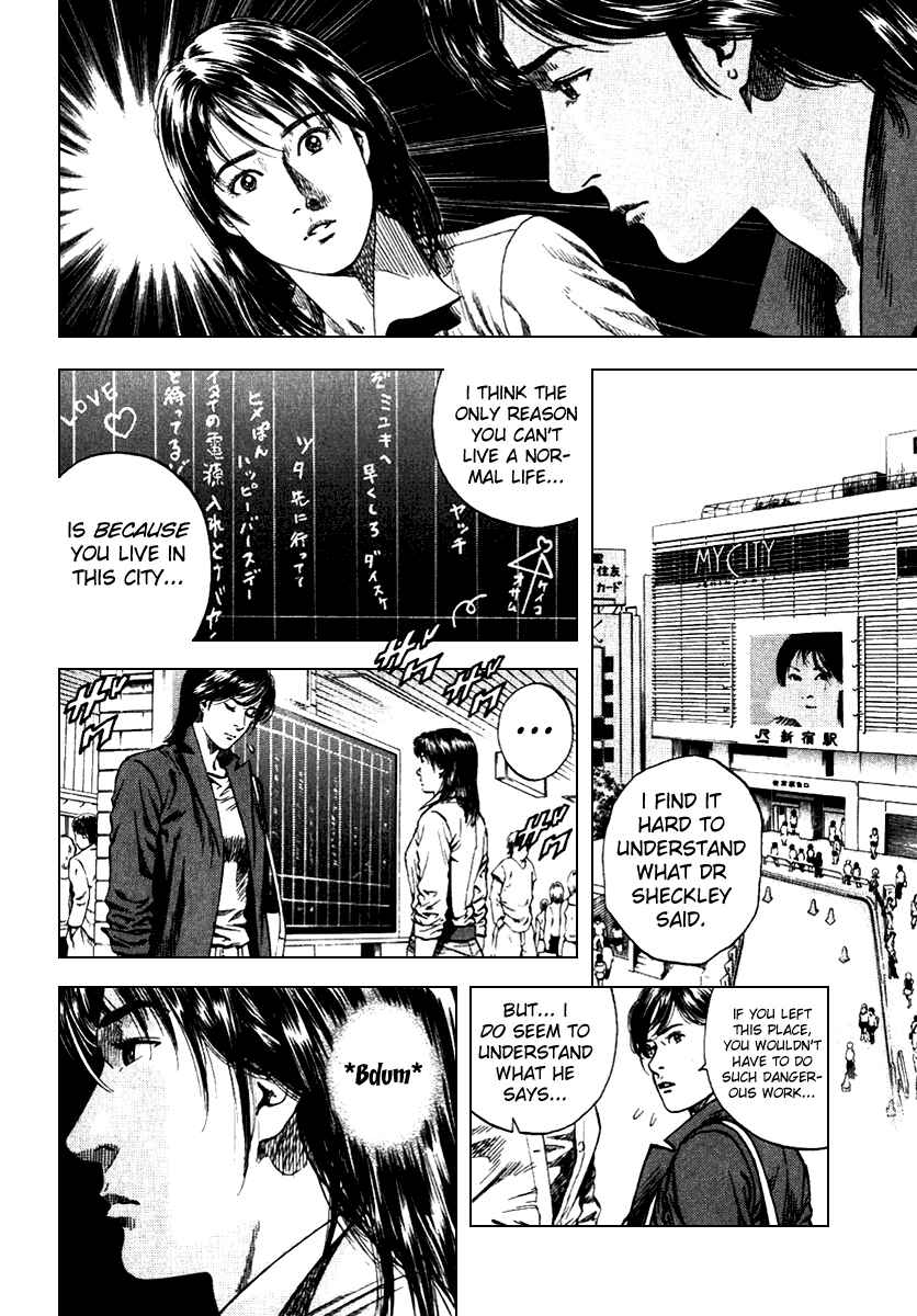 Page 4 Chapter 105 Angel Heart
