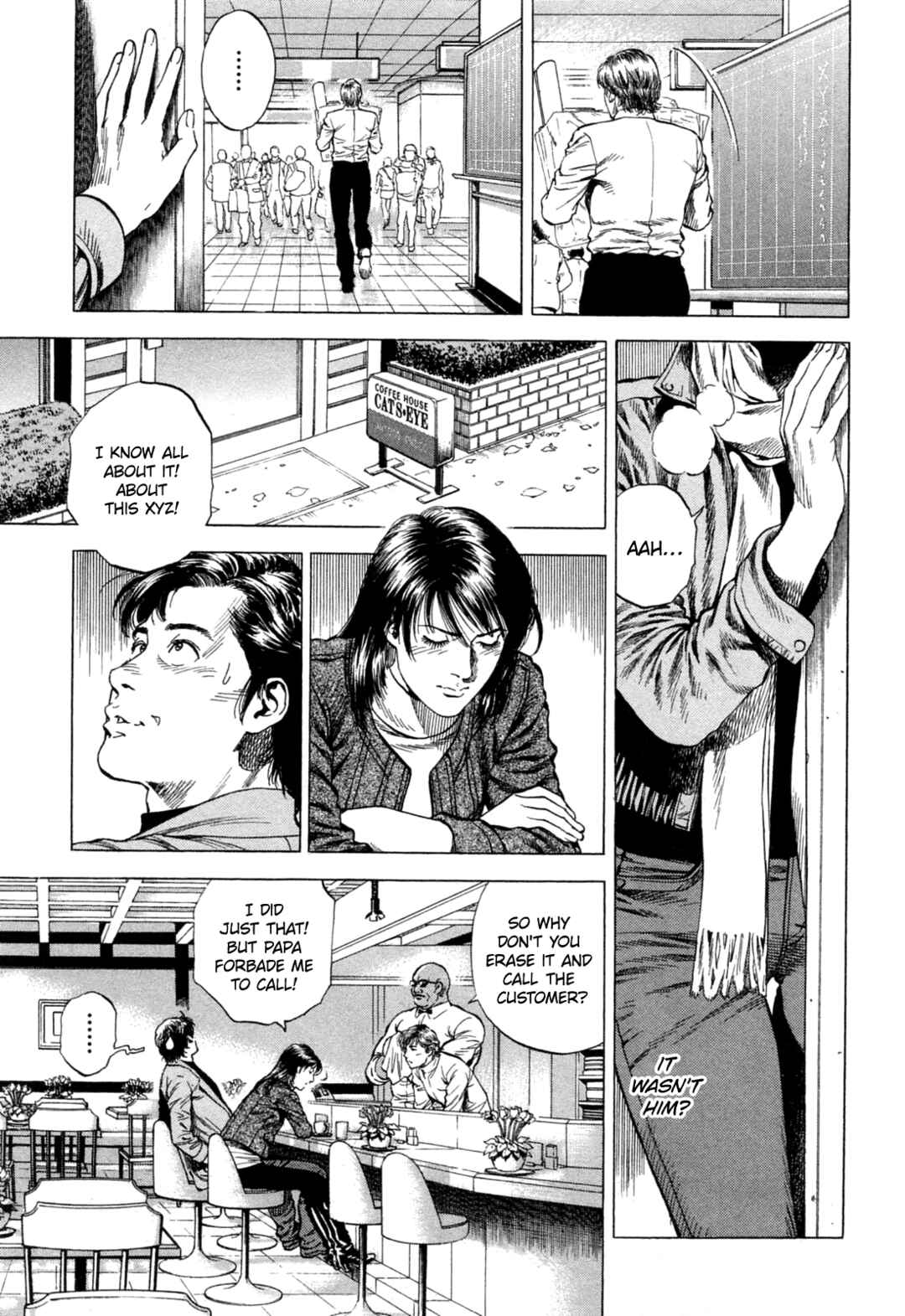 Page 3 Chapter 323 Angel Heart