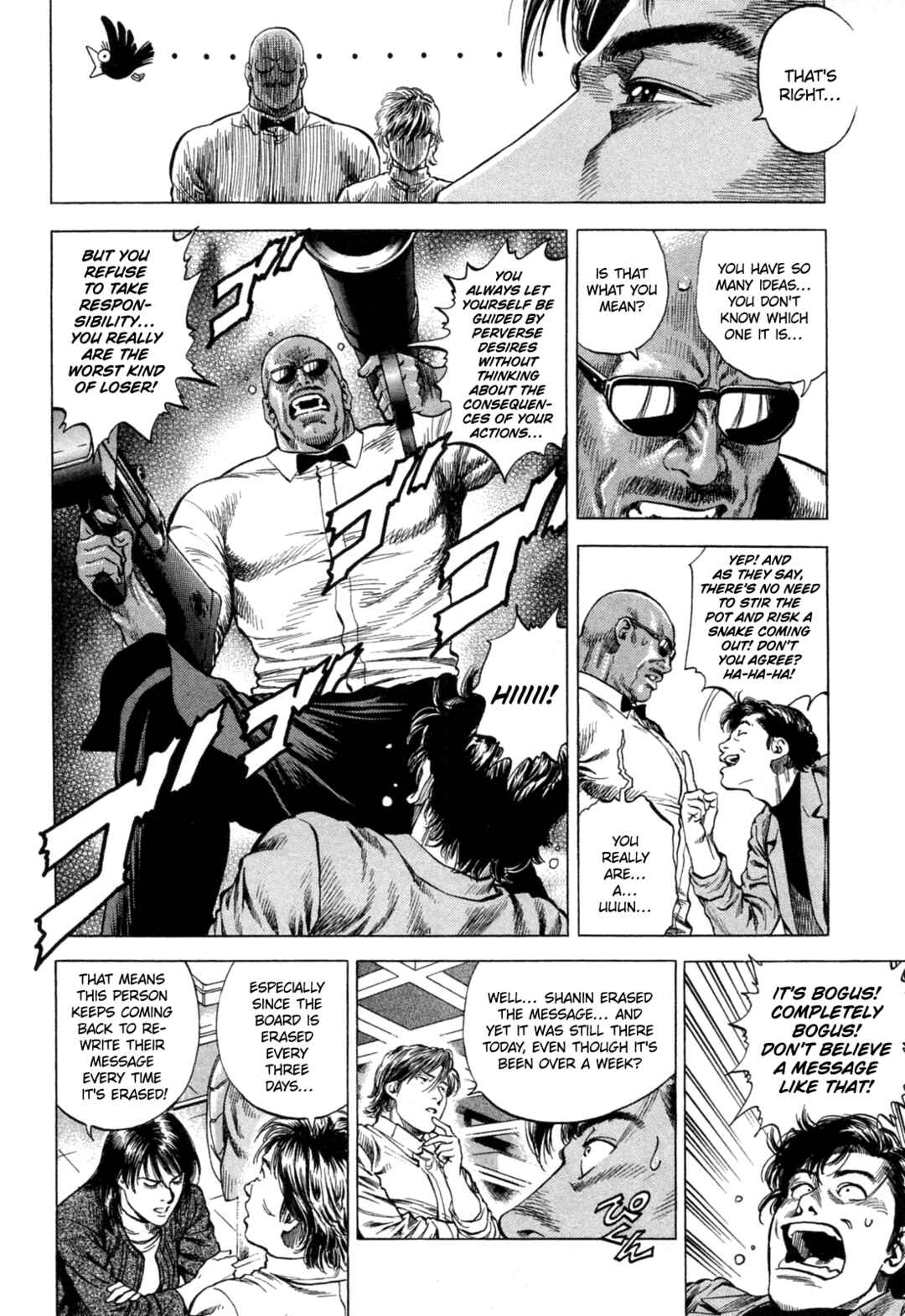 Page 6 Chapter 323 Angel Heart