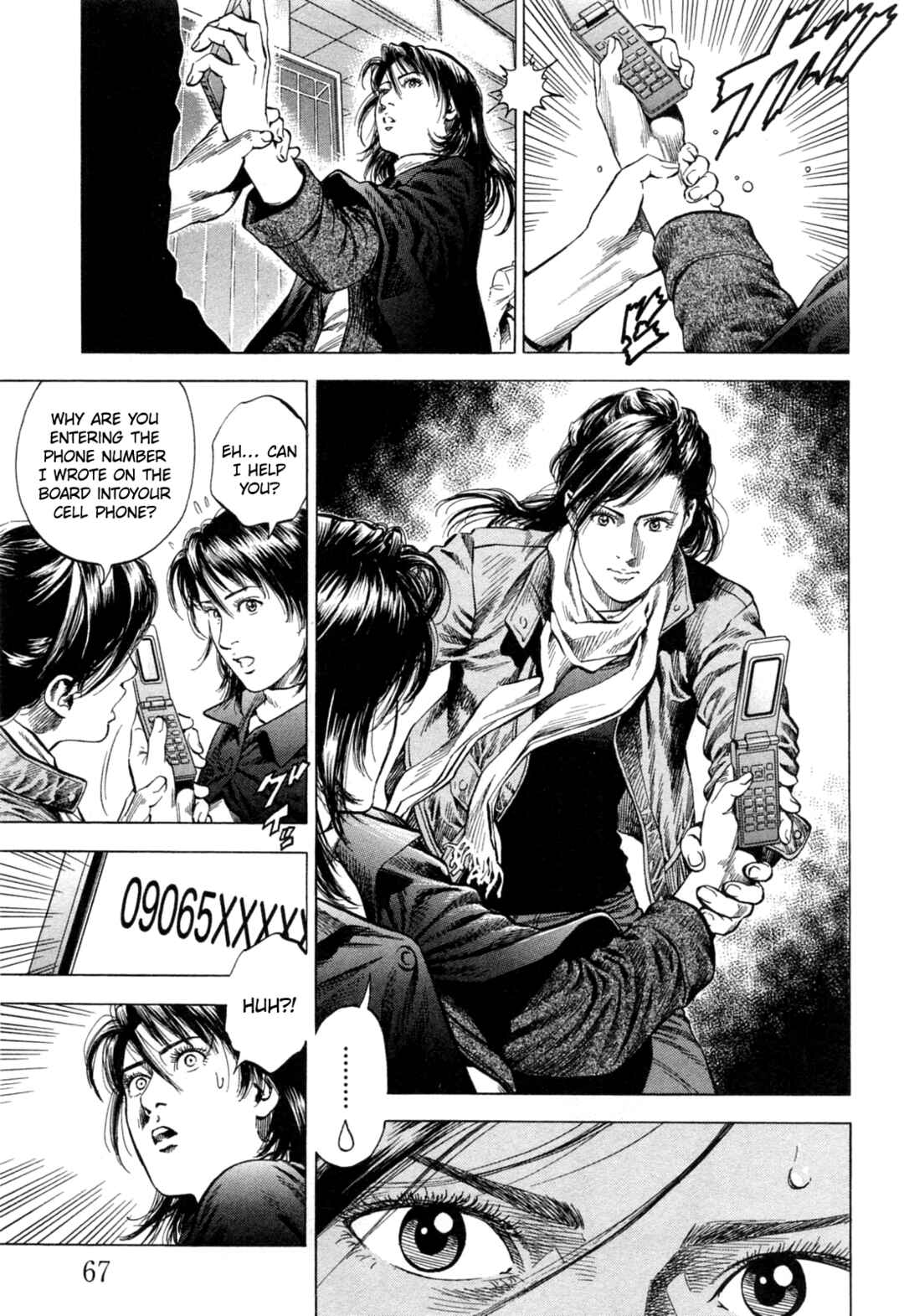 Page 9 Chapter 323 Angel Heart
