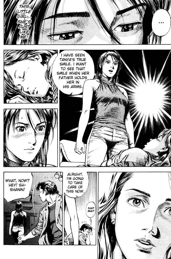 Page 16 Chapter 49 Angel Heart