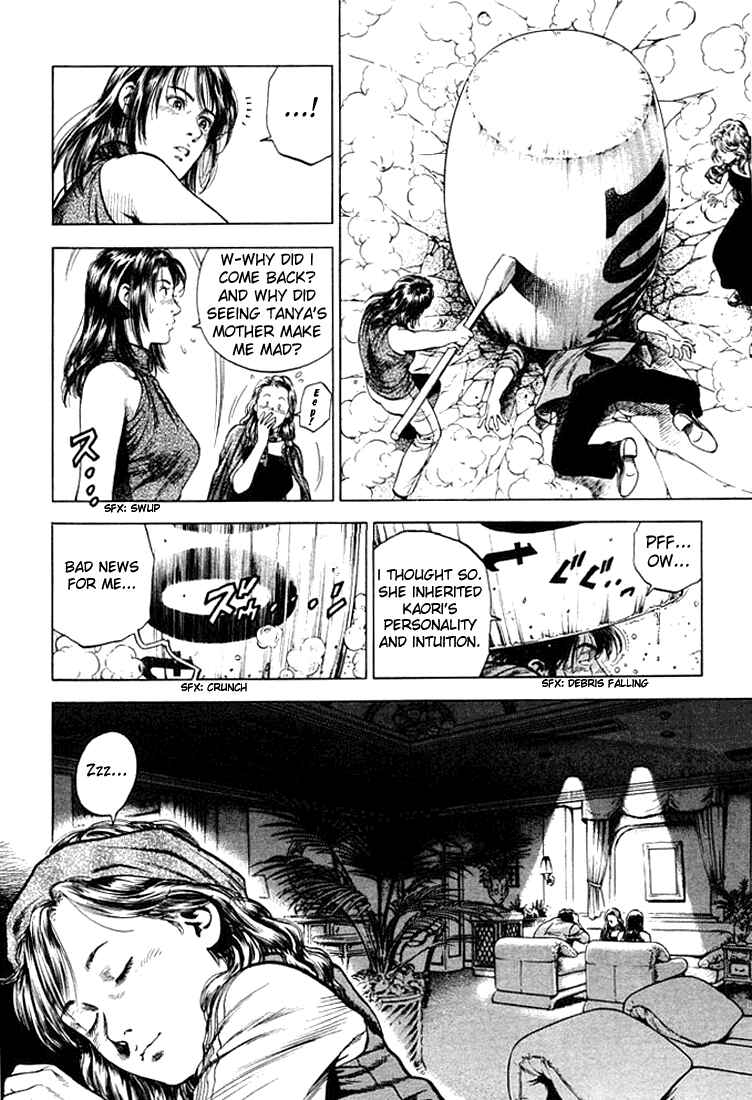 Page 6 Chapter 49 Angel Heart