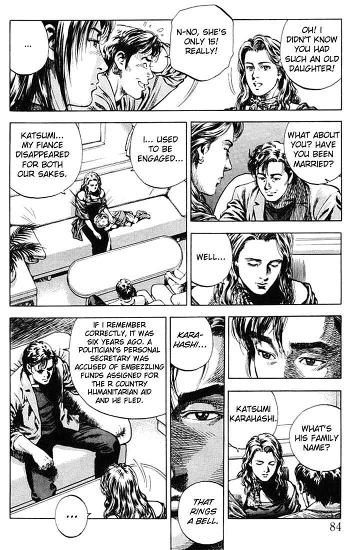 Page 8 Chapter 49 Angel Heart