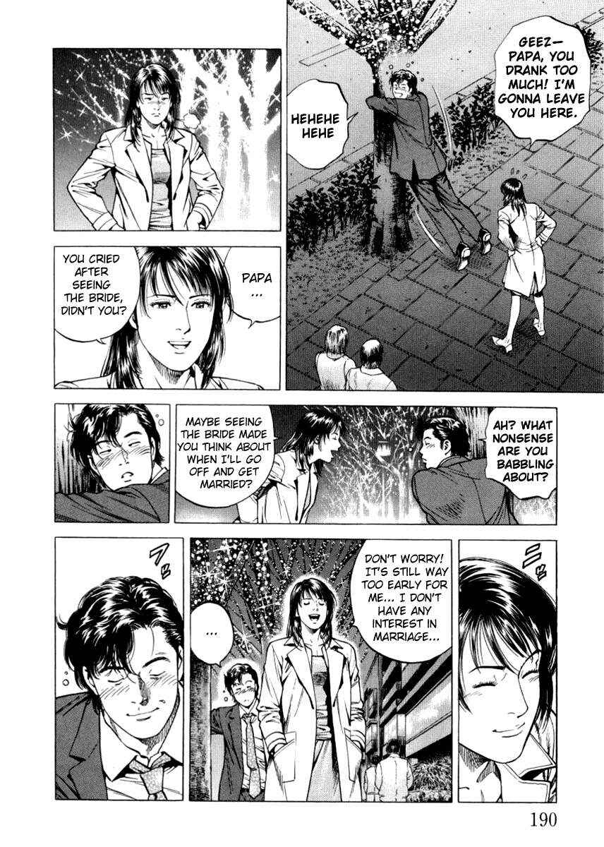 Page 6 Chapter 198 Angel Heart