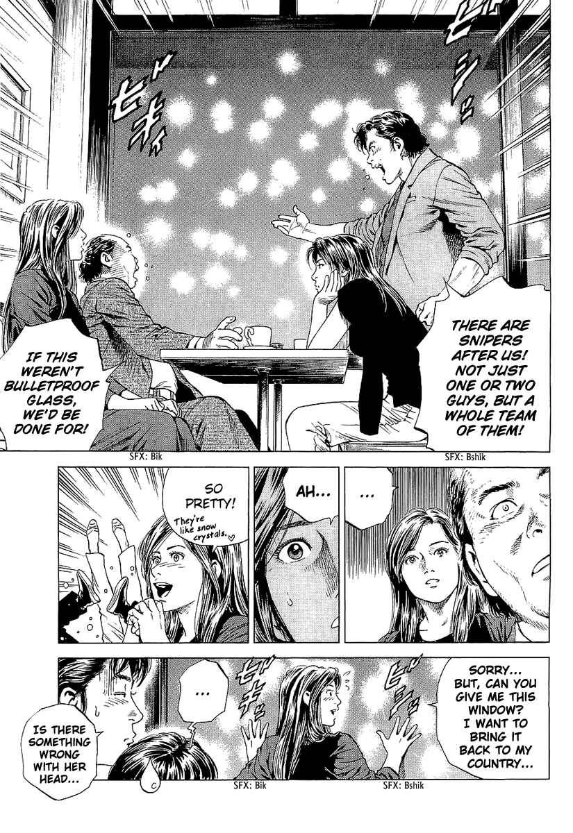Page 17 Chapter 147 Angel Heart