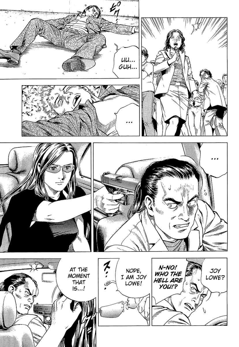 Page 5 Chapter 147 Angel Heart