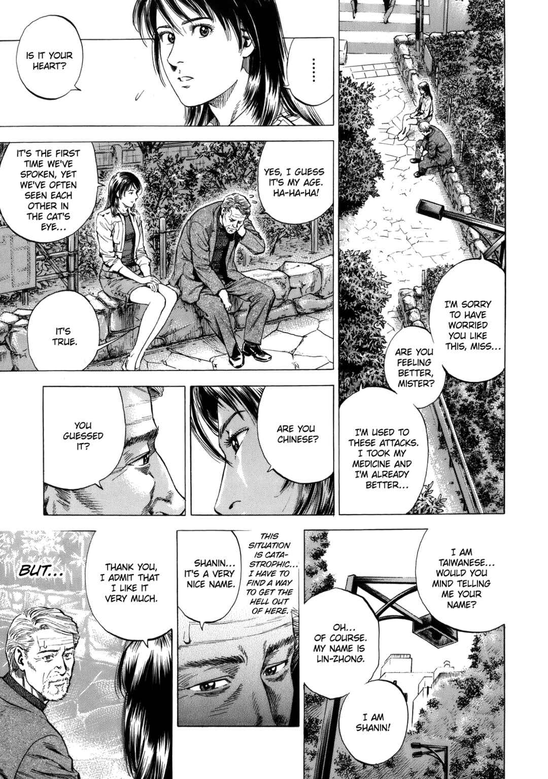 Page 11 Chapter 287 Angel Heart