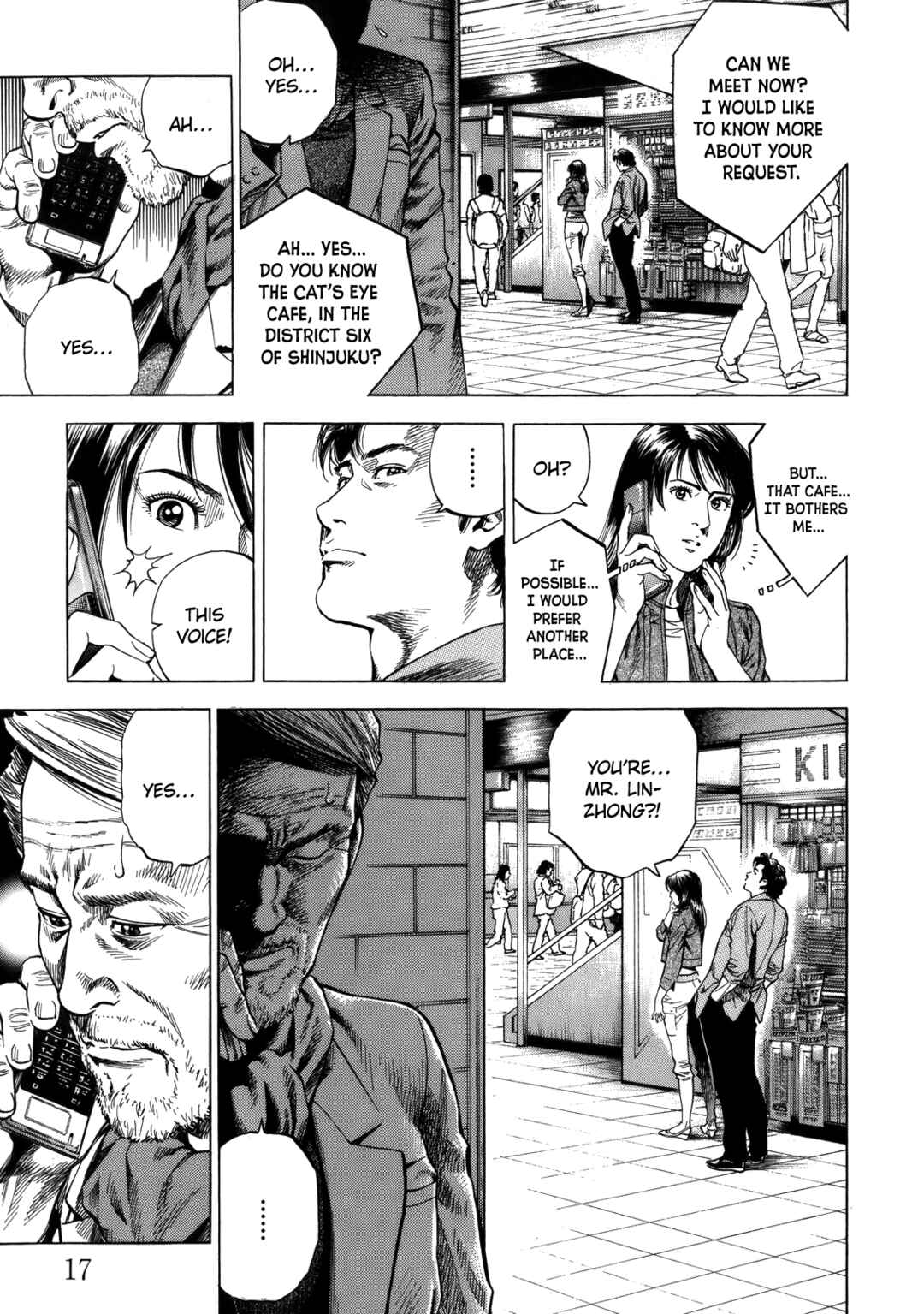 Page 17 Chapter 287 Angel Heart