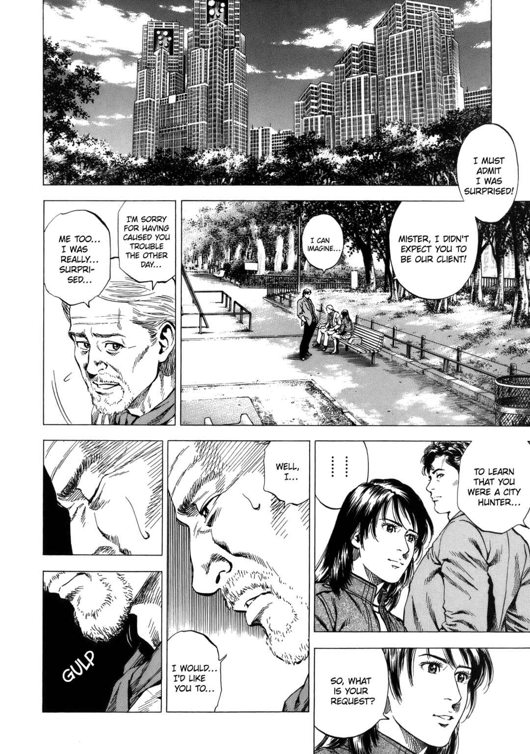 Page 18 Chapter 287 Angel Heart