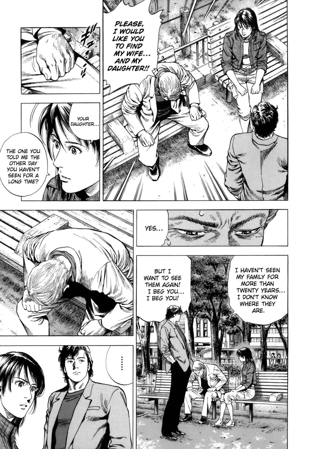 Page 19 Chapter 287 Angel Heart
