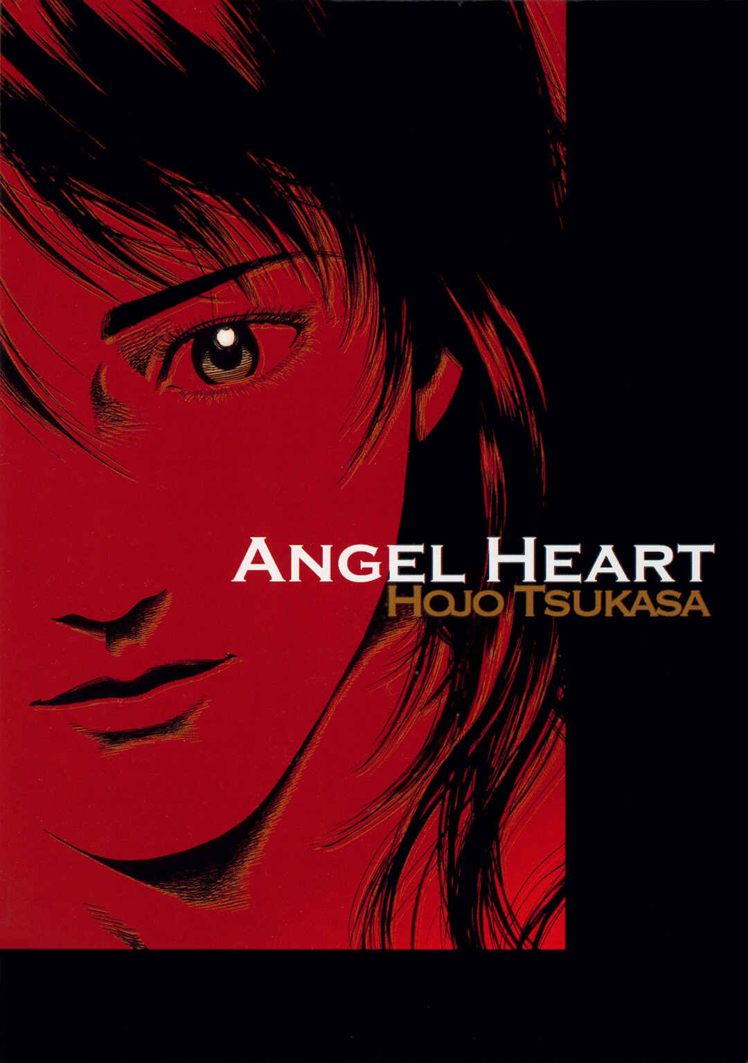 Page 2 Chapter 287 Angel Heart