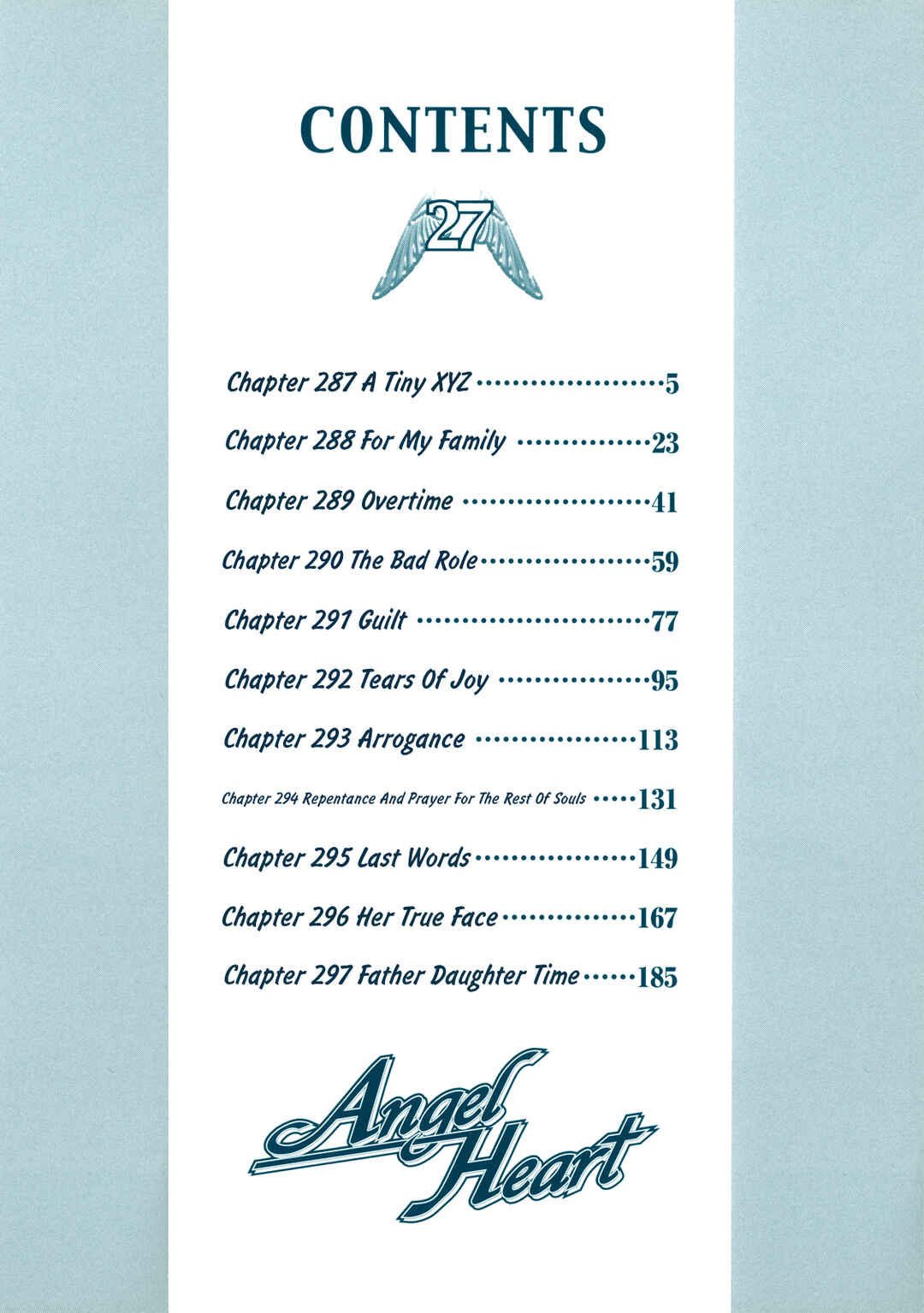 Page 3 Chapter 287 Angel Heart