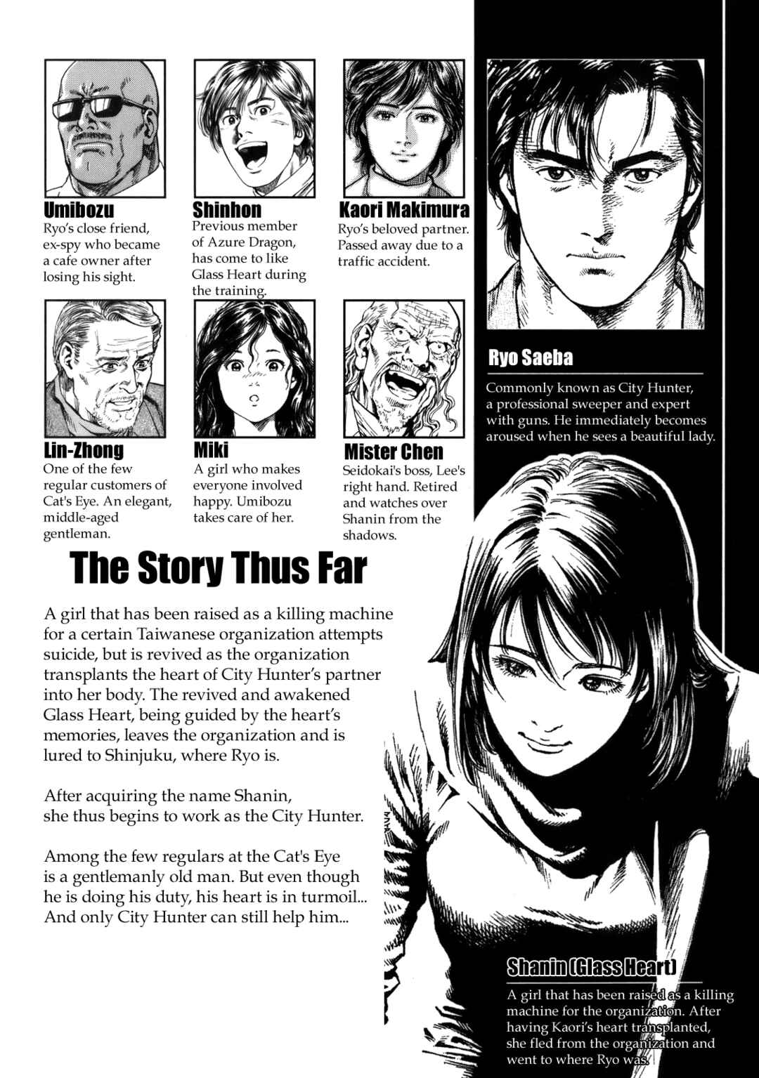 Page 4 Chapter 287 Angel Heart