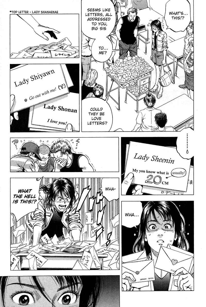 Page 9 Chapter 230 Angel Heart