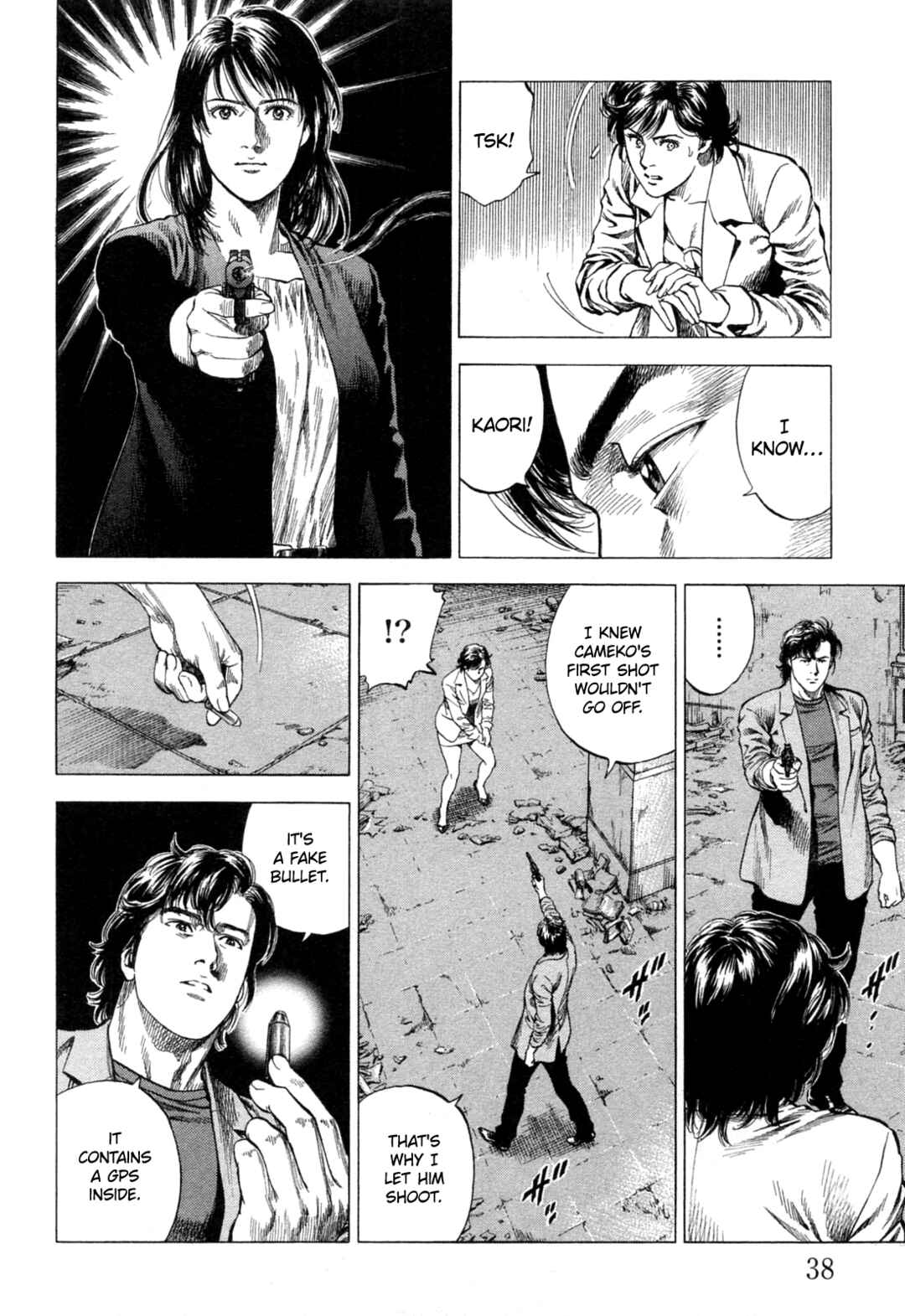 Page 16 Chapter 321 Angel Heart
