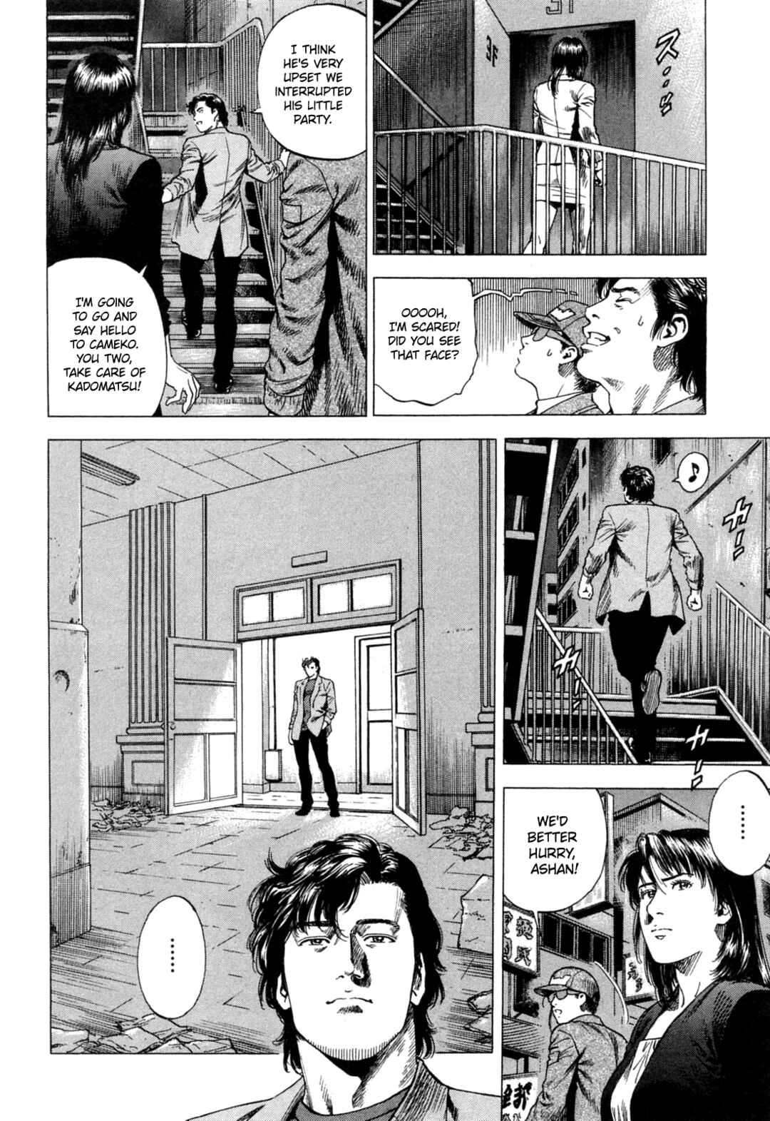 Page 6 Chapter 321 Angel Heart