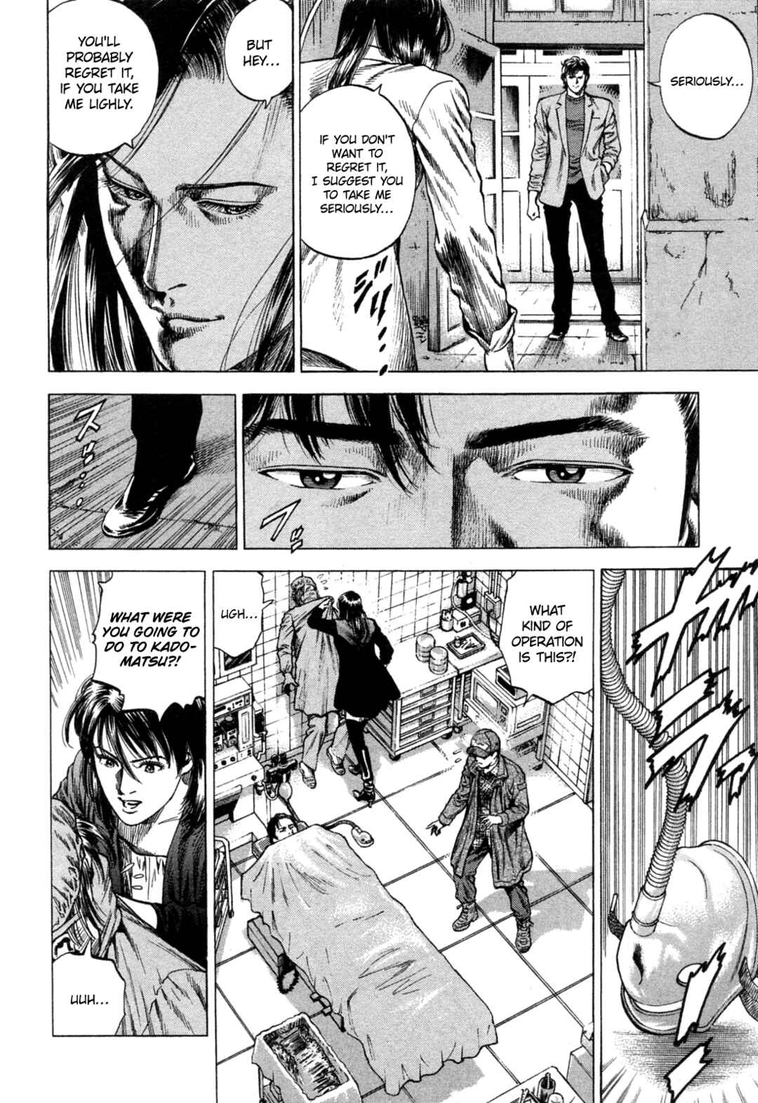 Page 8 Chapter 321 Angel Heart