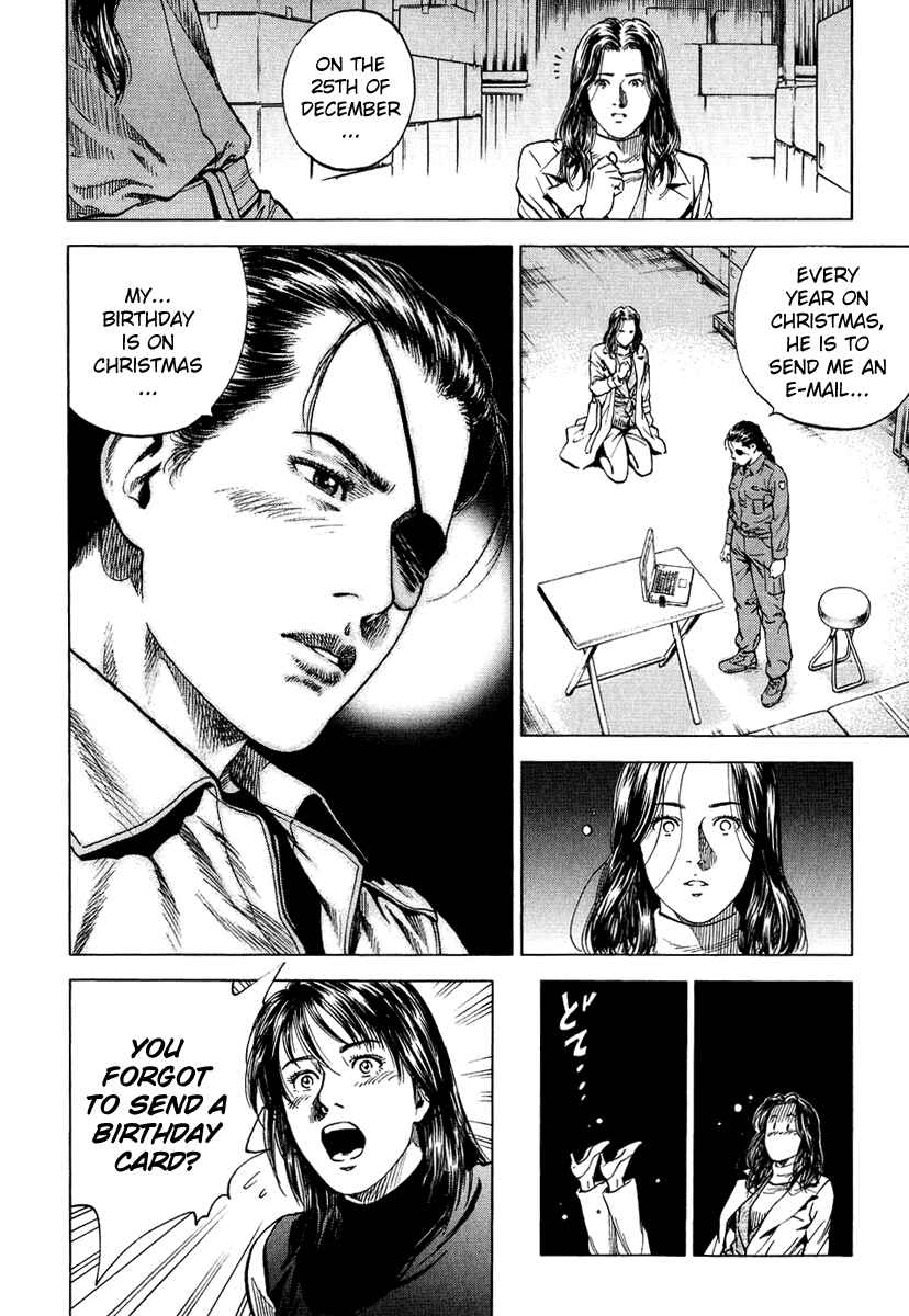 Page 16 Chapter 162 Angel Heart
