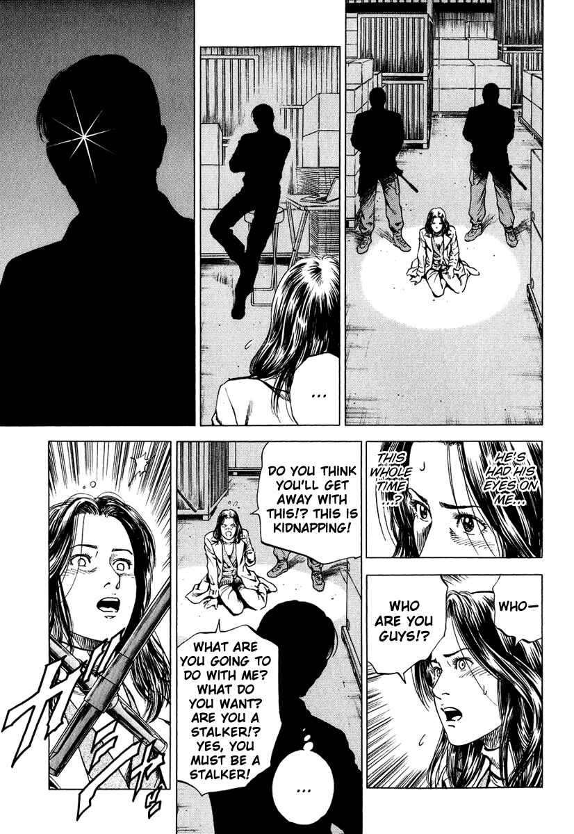 Page 5 Chapter 162 Angel Heart