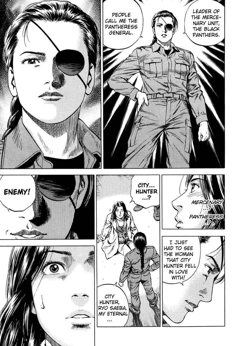 Page 7 Chapter 162 Angel Heart