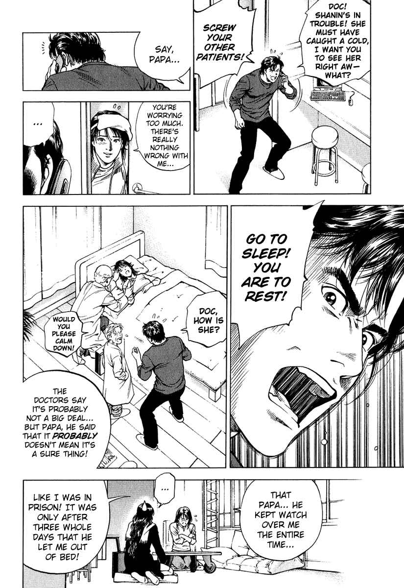 Page 10 Chapter 165 Angel Heart
