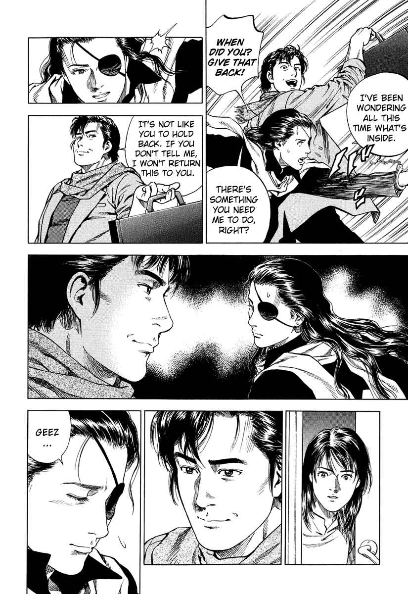 Page 14 Chapter 165 Angel Heart
