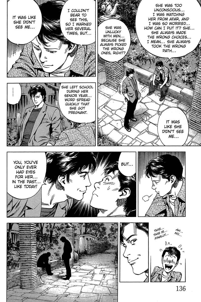 Page 6 Chapter 250 Angel Heart