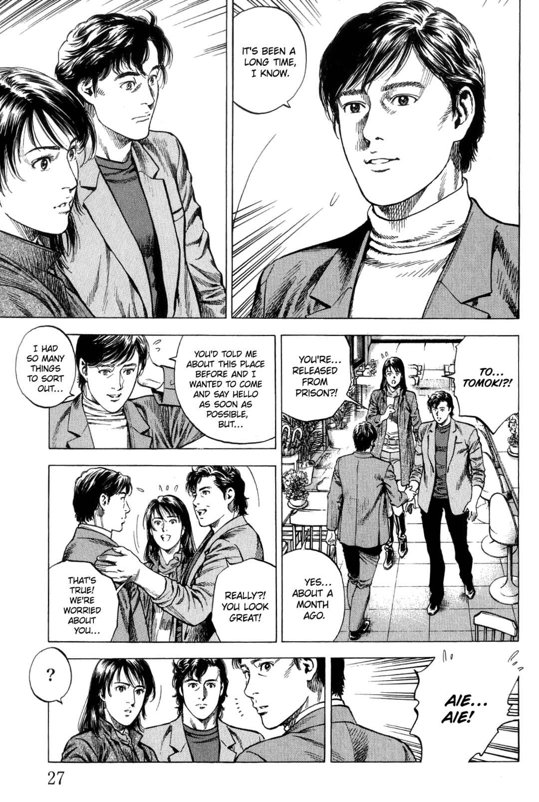 Page 5 Chapter 310 Angel Heart