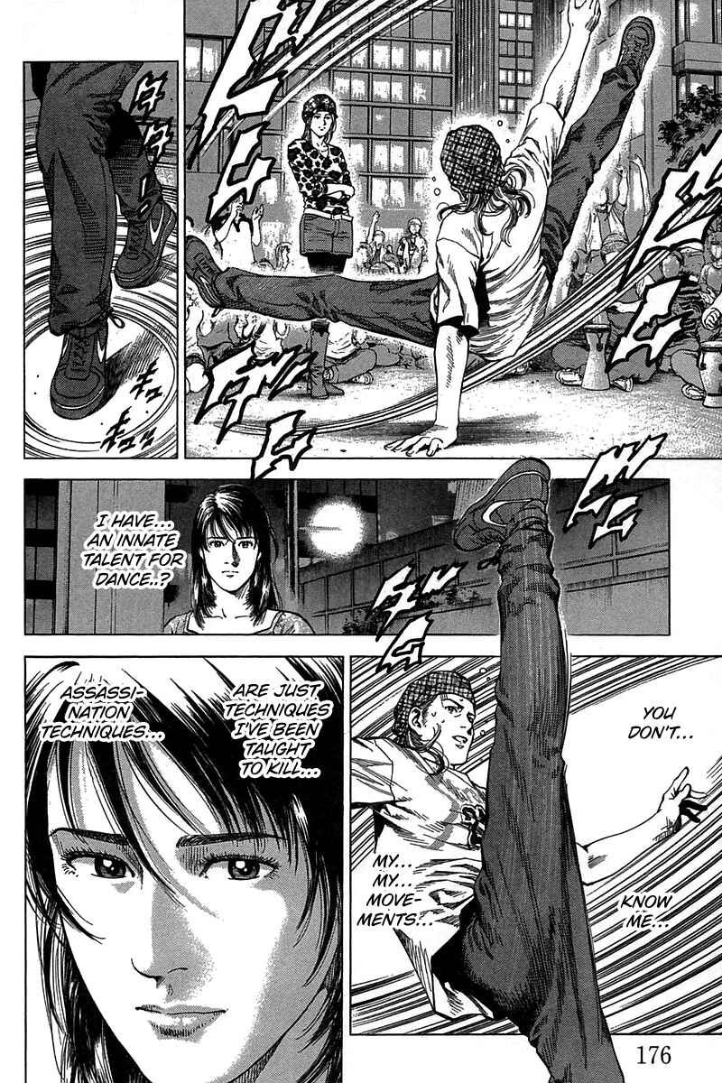 Page 10 Chapter 252 Angel Heart