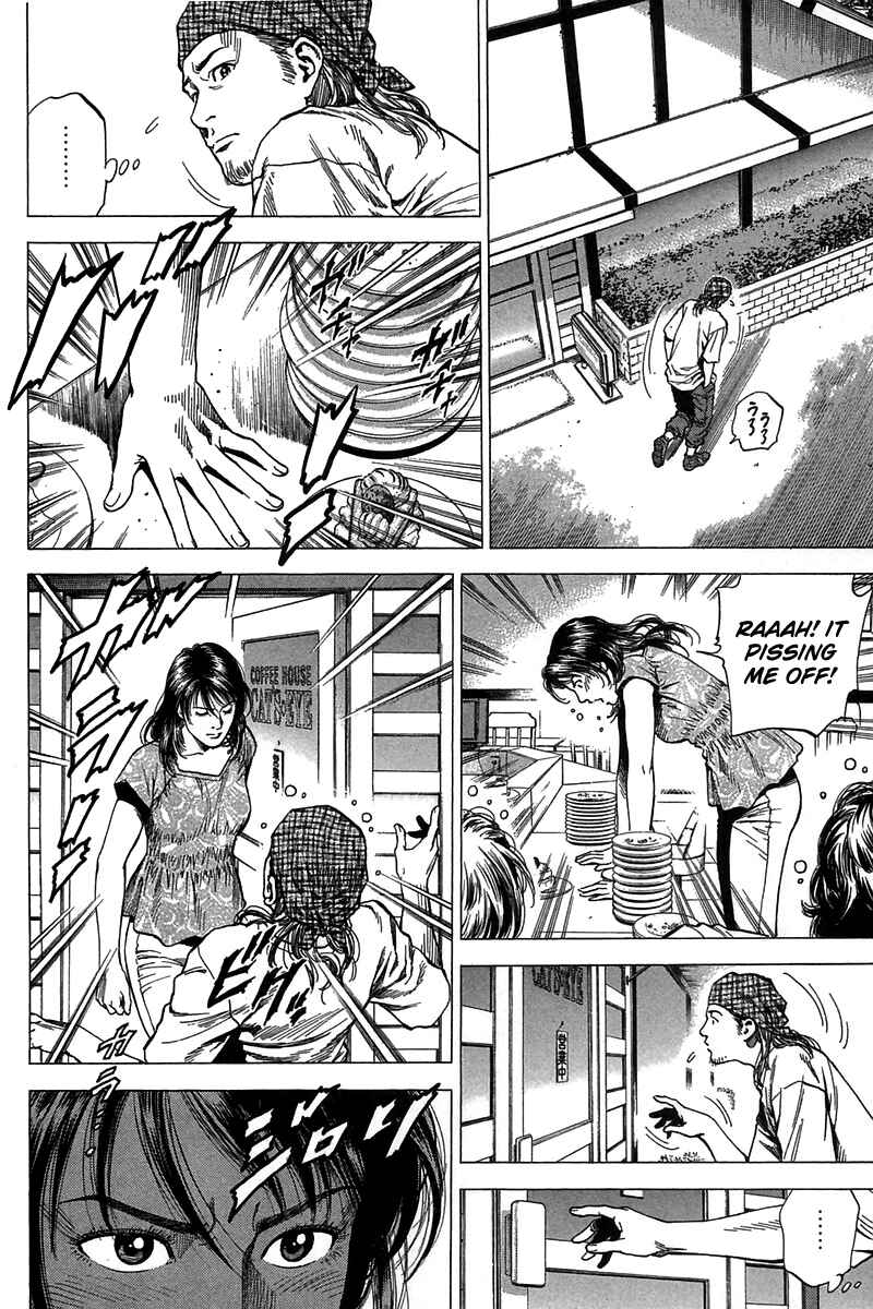 Page 4 Chapter 252 Angel Heart