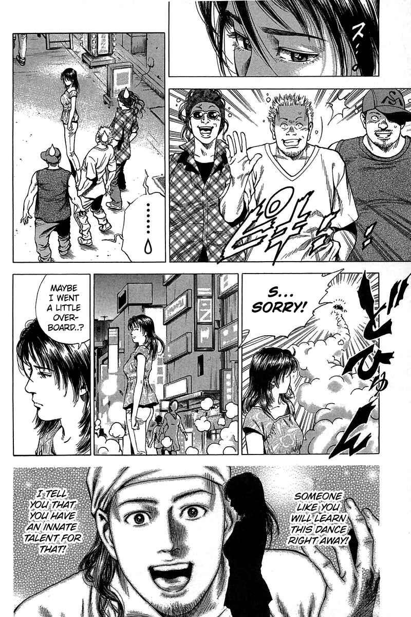 Page 8 Chapter 252 Angel Heart