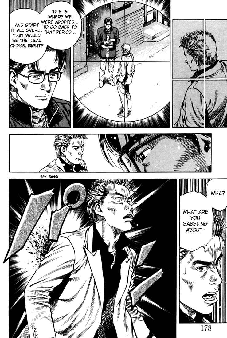 Page 10 Chapter 76 Angel Heart