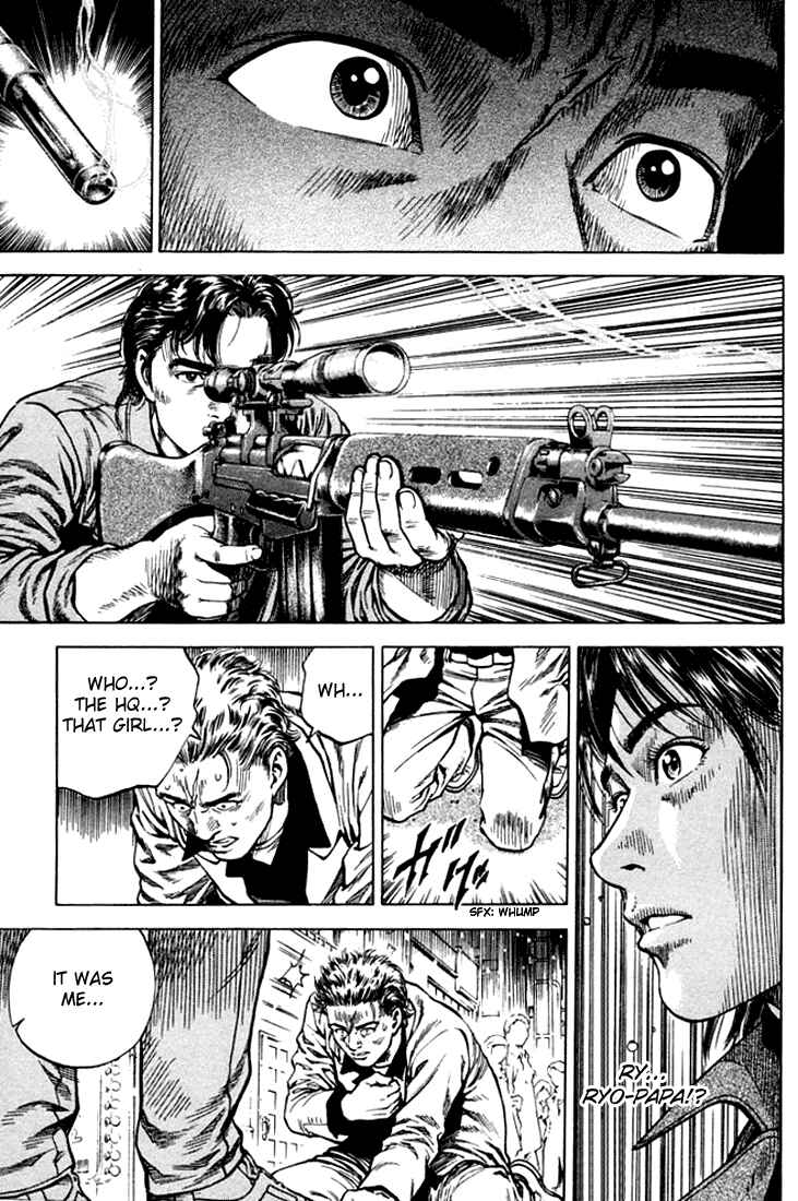 Page 11 Chapter 76 Angel Heart