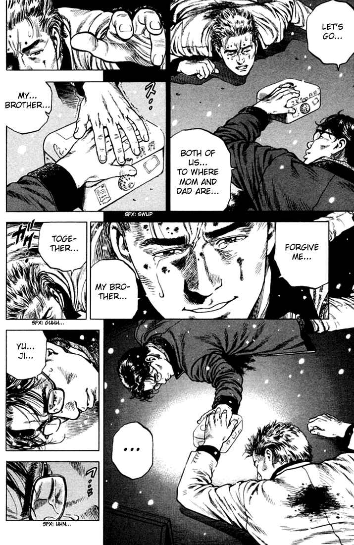 Page 14 Chapter 76 Angel Heart