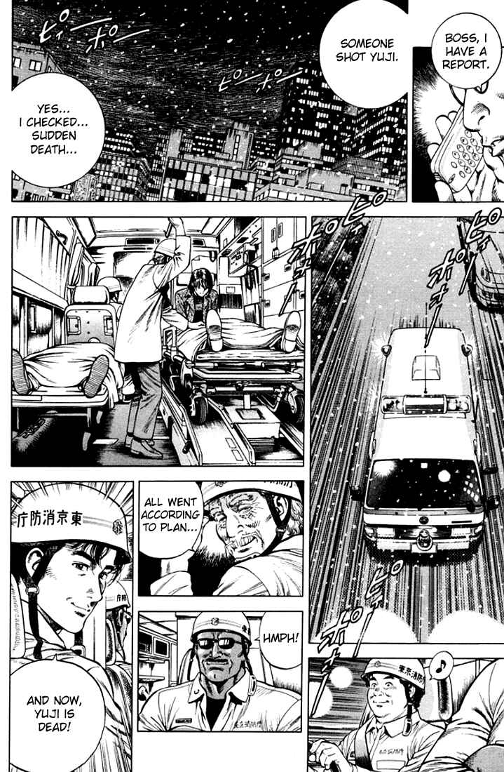 Page 16 Chapter 76 Angel Heart