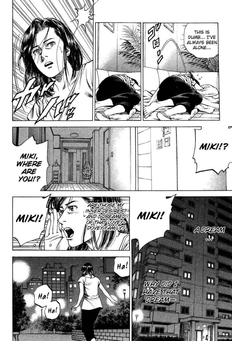 Page 16 Chapter 140 Angel Heart