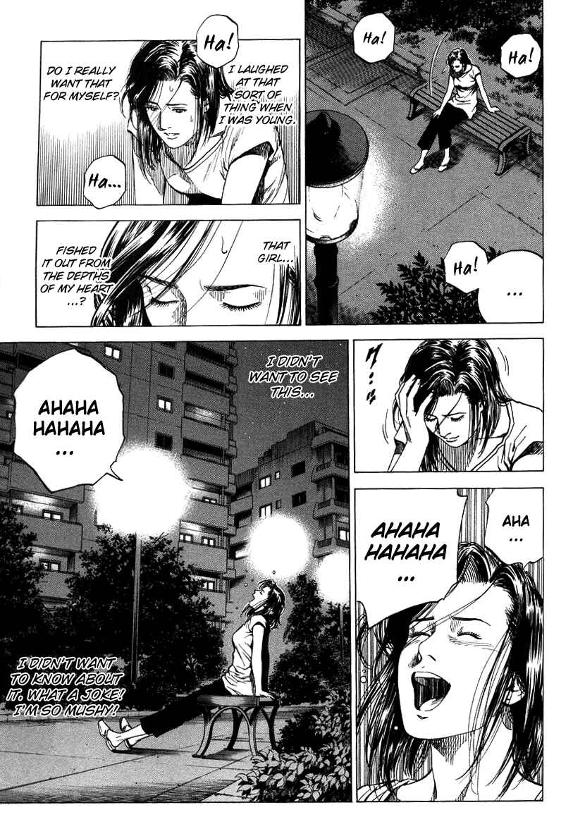 Page 17 Chapter 140 Angel Heart