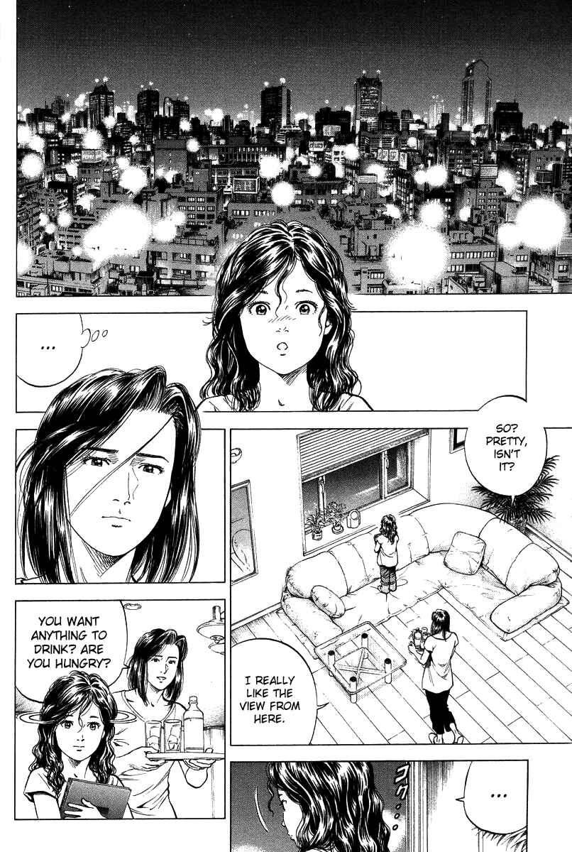 Page 2 Chapter 140 Angel Heart