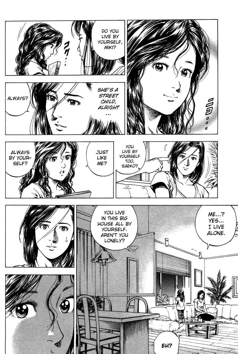Page 4 Chapter 140 Angel Heart