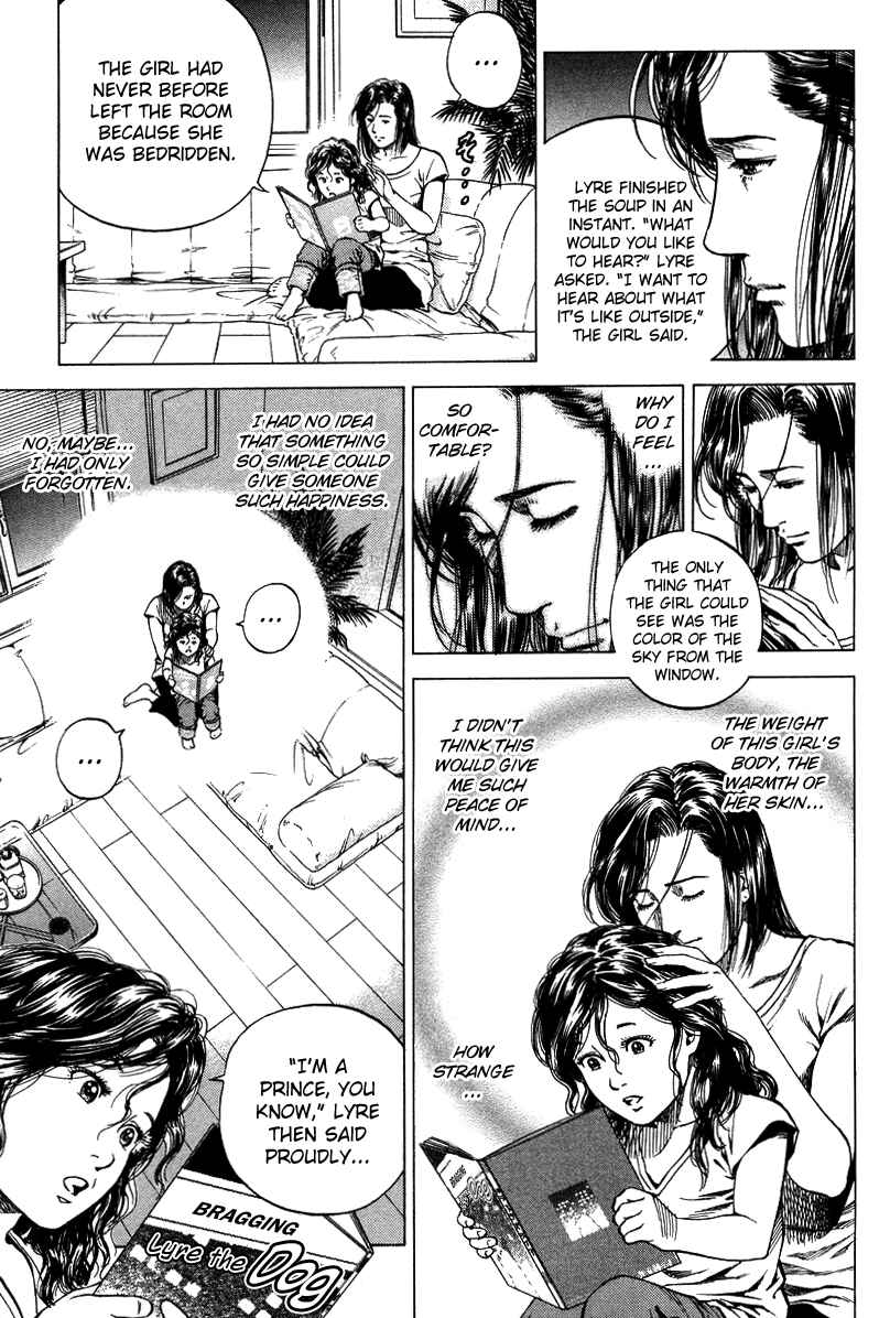 Page 7 Chapter 140 Angel Heart