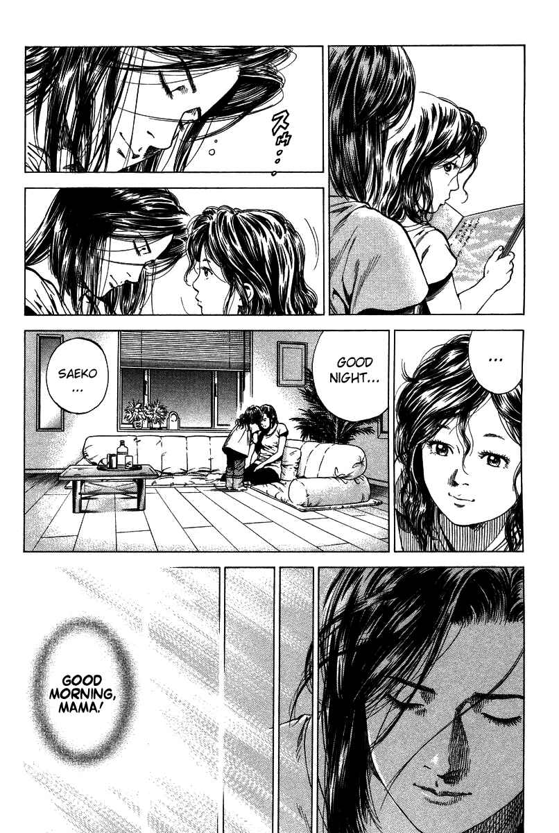 Page 8 Chapter 140 Angel Heart