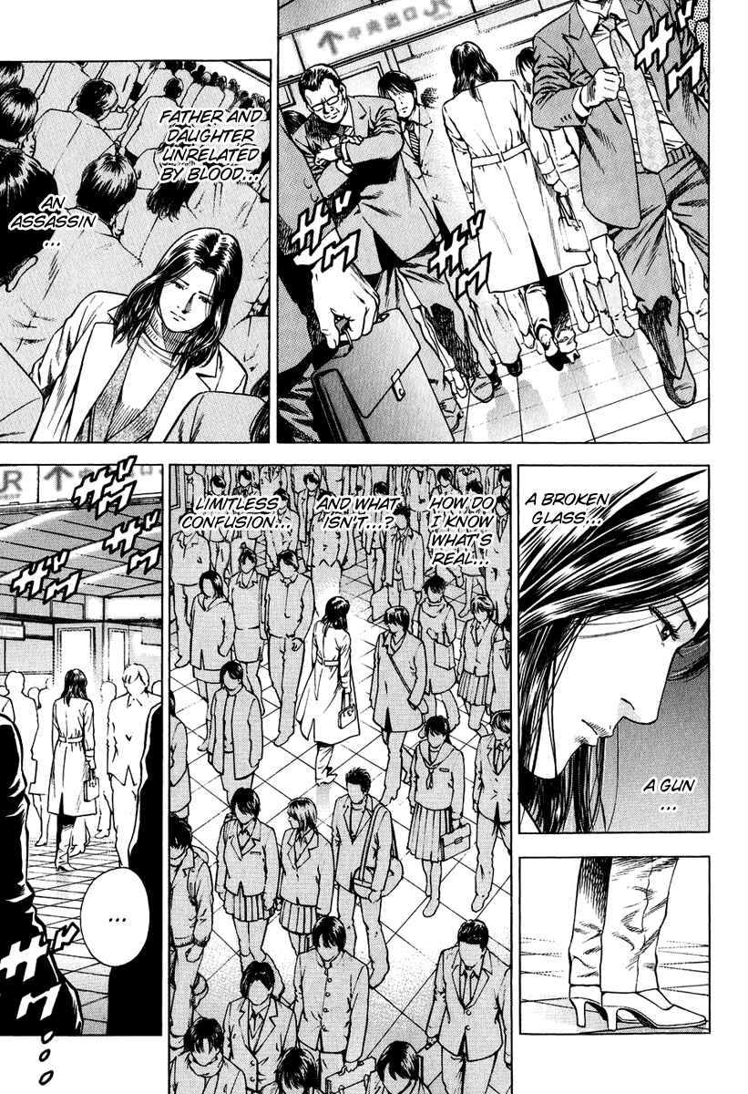 Page 13 Chapter 161 Angel Heart